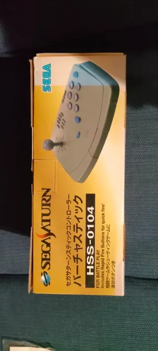 Sega Saturn Virtua Stick HSS-0104 Joystick