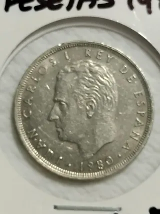 25 Pesetas 1980 Estrella 81 Mundial 82
