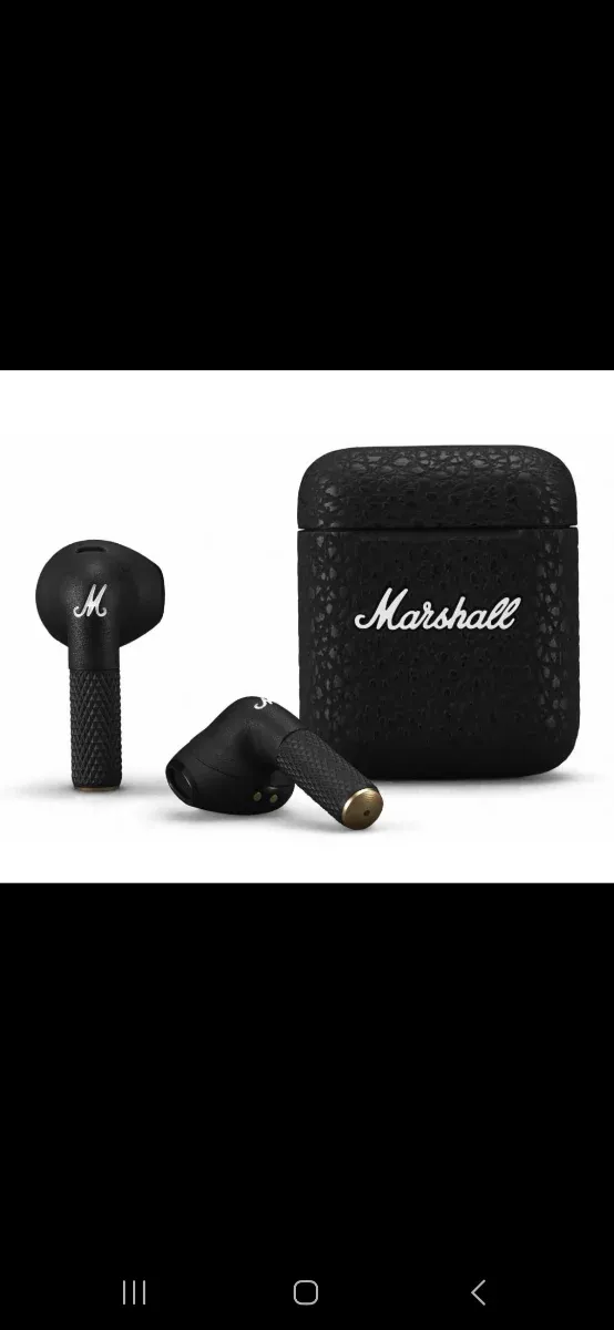 Auriculares Marshall Negros o blancos