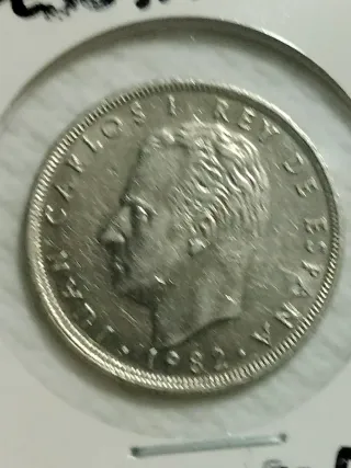 25 Pesetas 1982
