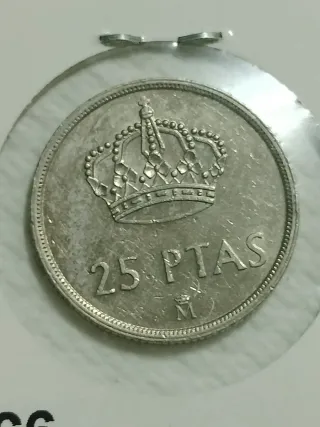 25 Pesetas 1982