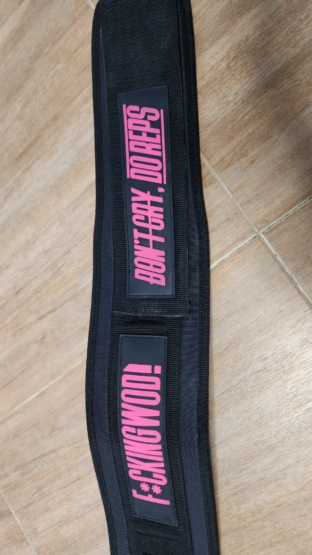 Cinturón CrossFit/Halterofilia DON'T CRY, DO REPS