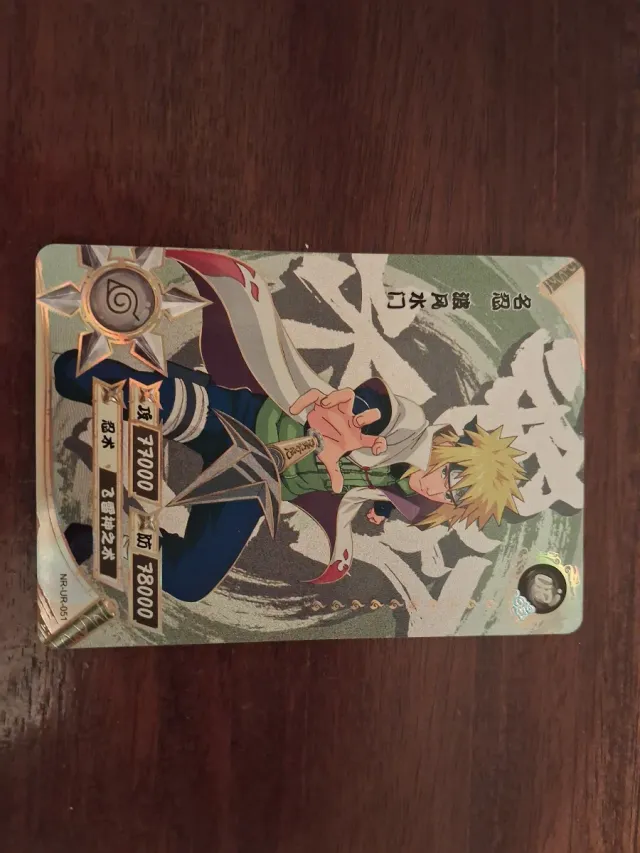 Tarjeta Kayou Naruto - Minato Namikaze