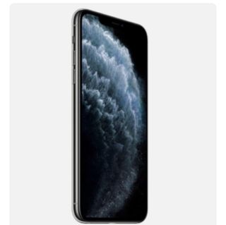 Batteria bianca al 77% per iPhone 11 Pro