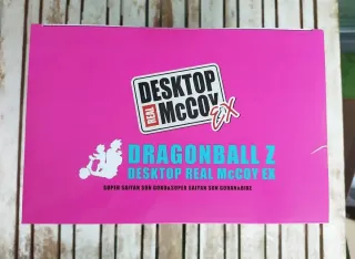 Desktop Real McCoy EX Megahouse - Goku & Gohan