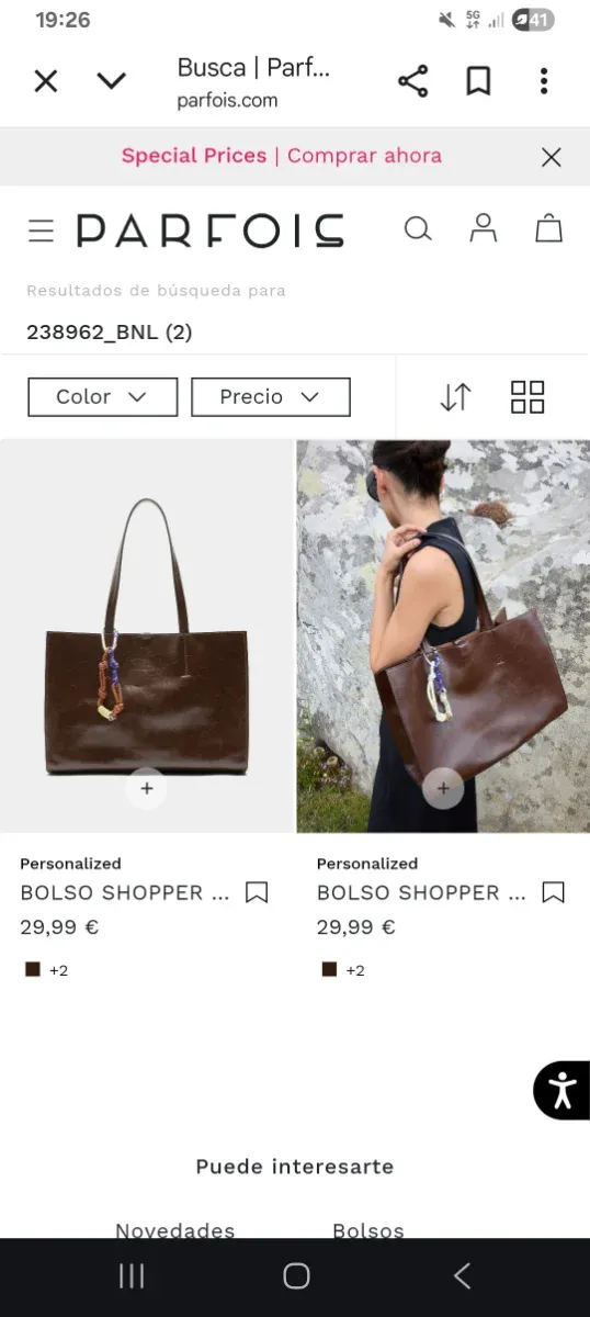 Bolso marrón sin estrenar