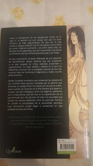 Kaiki. Cuentos de terror y locura.