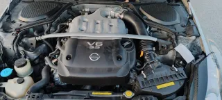 Nissan 350Z 2006
