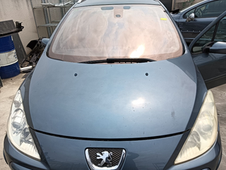 CAPO PEUGEOT 307 BREAK/SW (S2) SW Pack | 06.05 -