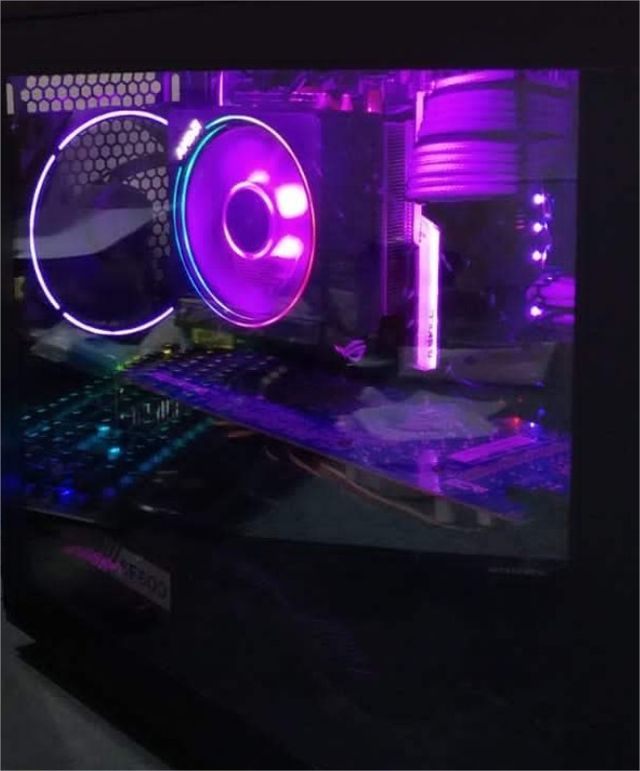 Ordenador PC Gaming ASUS ROG