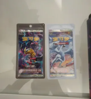 Carte Pokémon 2 booster pack china origine perduta