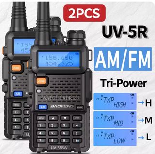 2x Ricetrasmittenti Baofeng UV-5R VHF/UHF