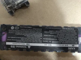Batería patinete eléctrico KAIRI 36V 7800mAh