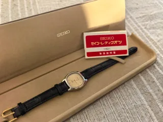 Seiko Exceline 1421 5250 NSAG JDM 1981