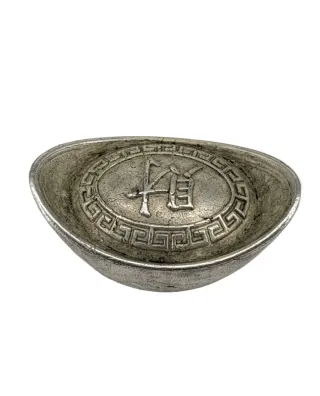 Moneda china Yuanbao. Plata. Dinastía Qing.