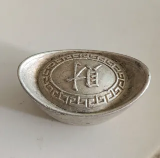 Moneda china Yuanbao. Plata. Dinastía Qing.