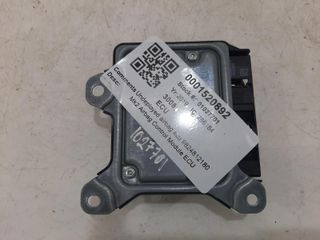 Peugeot 3008 MK2 2019 módulo de control de airbag sin desplegar ECU 9824812180
