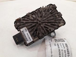Land Rover Range Rover 2017 4,4 L diésel ECU control integrado de caja de transferencia