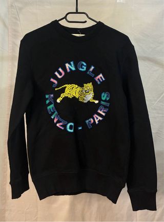 Sudadera Kenzo x H&M Negra Multicolor
