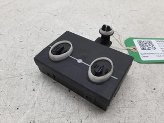 Porsche 911 991 2016 3996 cc gasolina ECU O/S unidad de módulo de control de puerta derecha