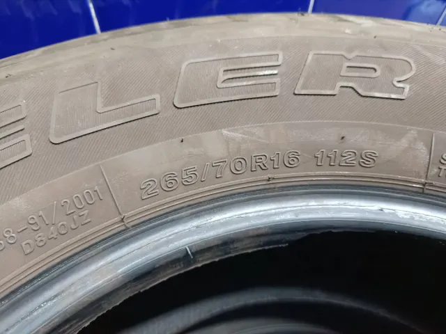 Bridgestone 265/70R16 112S Neumático