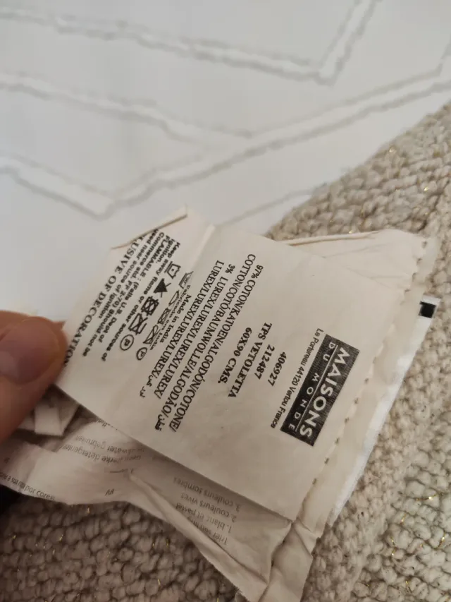 Alfombra Maison Du Monde Beige