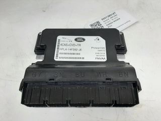 Land Rover Range Rover 2019 módulo de control de nivelación de suspensión neumática trasera ECU