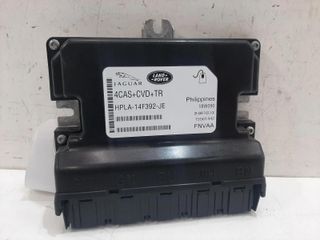 Land Rover Range Rover 2018 módulo de control de nivelación de suspensión neumática trasera ECU