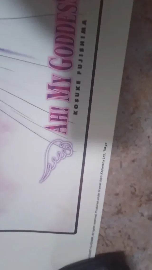 Póster Ah! My Goddess Kosuke Fujishima