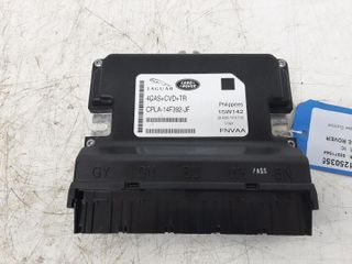 Land Rover Range Rover L405 448DT 2015 módulo de control electrónico amortiguador ECU