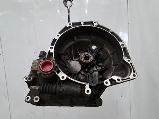 Ford Ka 2003 1,3 L gasolina 5 velocidades caja de cambios manual