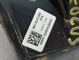 CERRADURA PUERTA TRASERA DERECHA FORD FOCUS BERLI