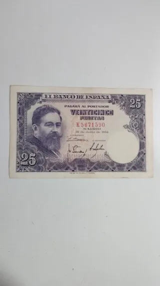 Billete 25 Pesetas Banco de España 1954