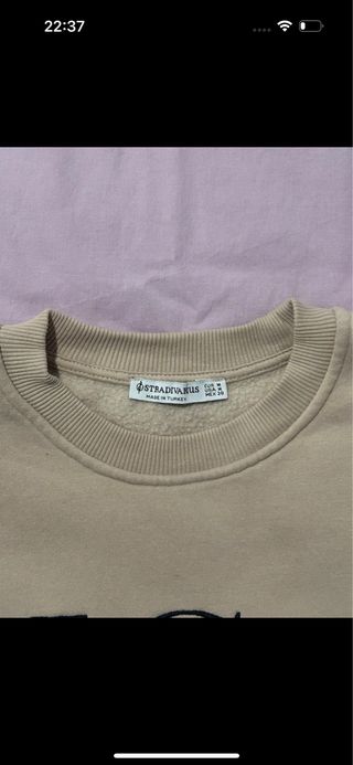 Maglia USA Sports Academy Beige