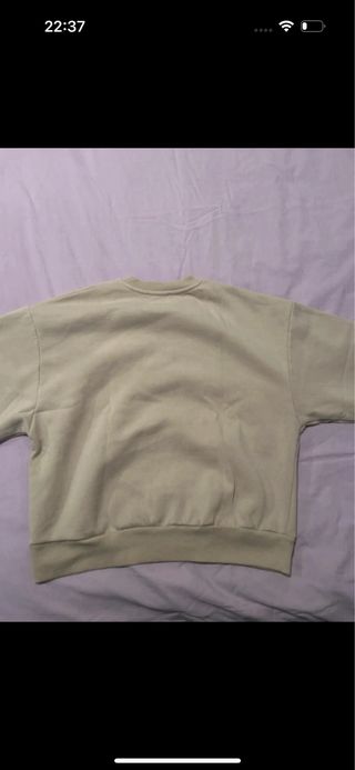 Maglia USA Sports Academy Beige