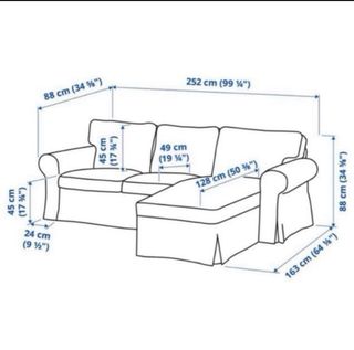 Funda IKEA Ektorp 3 plazas chaise longue beige