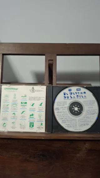 CD El Último de la Fila