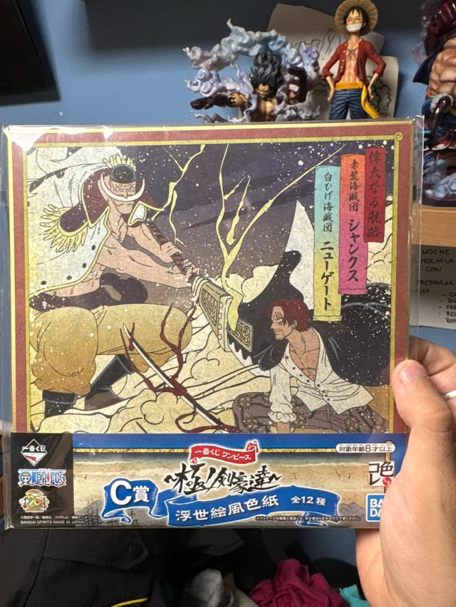 One Piece - Shikishi Whitebeard vs Shanks