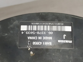 SERVOFRENO MAZDA 3 BERLINA / SEDÁN (BM/BN) SH BHR