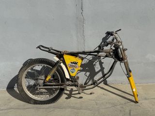 Despiece, piezas Puch MiniCross Cascahuevos