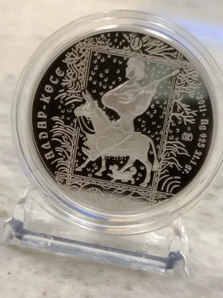 Moneda Onza Plata 500 Tenge 🇰🇿 Kazajistán 2011