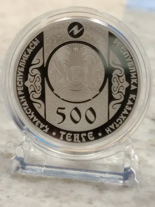 Moneda Onza Plata 500 Tenge 🇰🇿 Kazajistán 2011