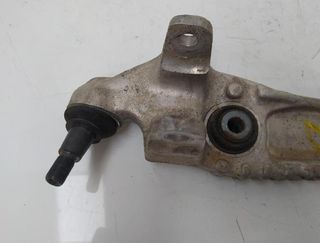Brazo suspensión jaguar hk833c254 f-pace 290103