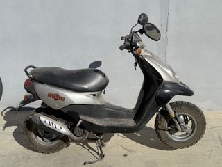 Despiece, piezas Peugeot Trekker