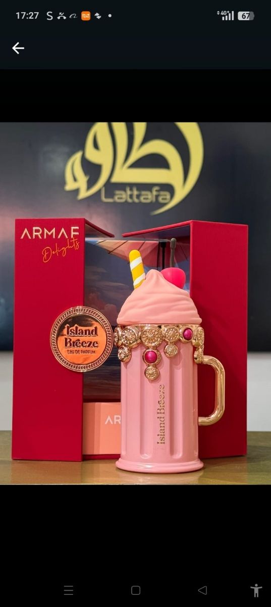 Armaf Island Breeze Eau de Parfum