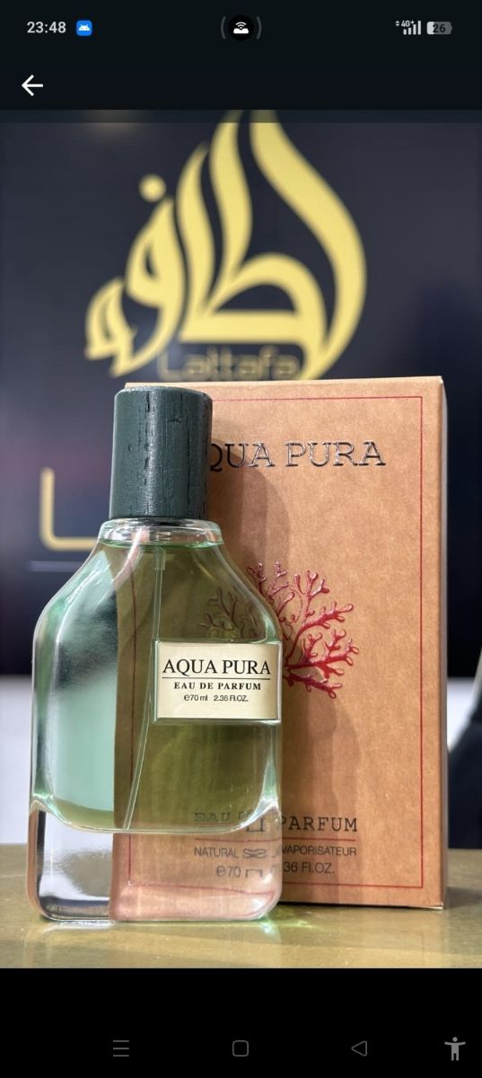 Lattafa Aqua Pura Eau de Parfum 70ml