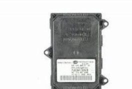 Balastro AFS 7L6941329B