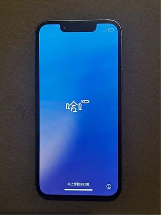 iPhone 13 mini
