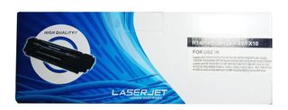 Toner Compatible HP LaserJet R14P-HT-2612X