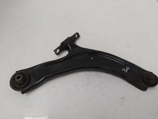 290068 brazo suspensión inferior nissan qashqai